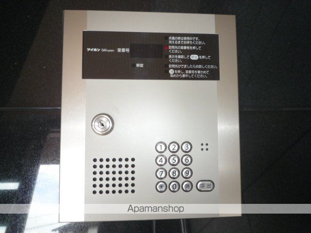ルピナスドットエヌの玄関写真