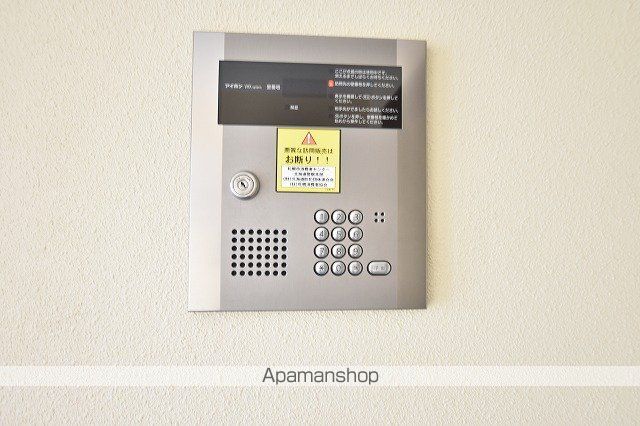 RAPHLESのその他写真
