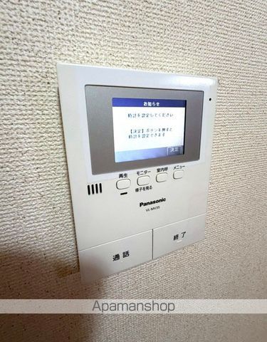 プライムコートの内装写真
