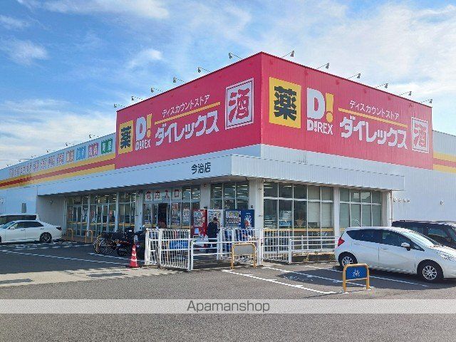 ロータス・高田Aの周辺写真