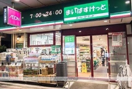 ディアコートジュリー[1K/31.82m2]の周辺5