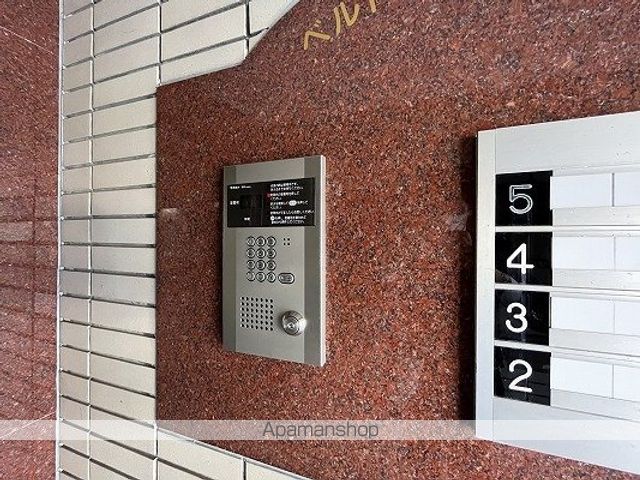 ベルトピア手柄Vのその他写真