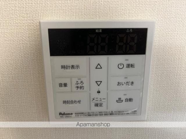 ORIENTAL COURTの内装写真