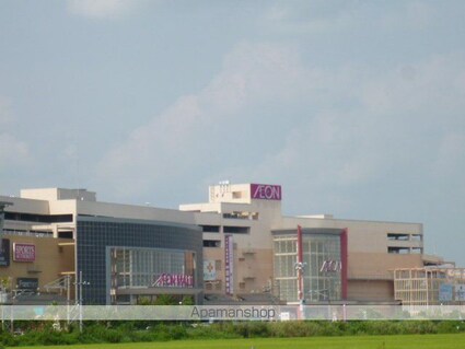 ラ・パルムドール[1LDK/30.13m2]の周辺1