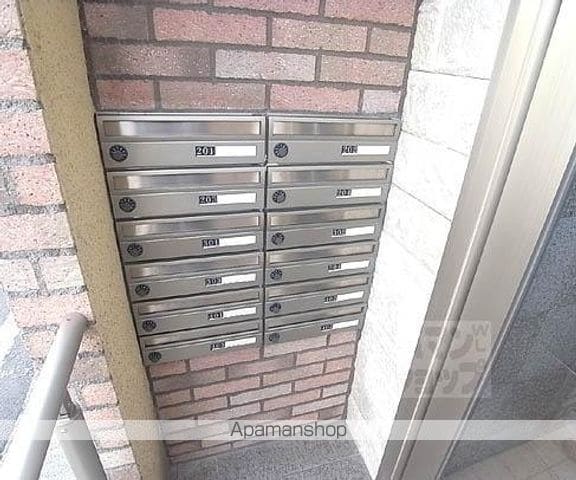 ペンドルトン高辻のその他写真