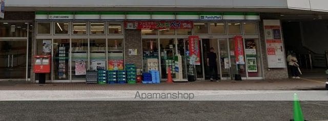 セーヌ和白東の周辺写真