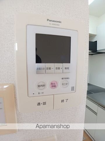 ハッピースマイル Aの内装写真