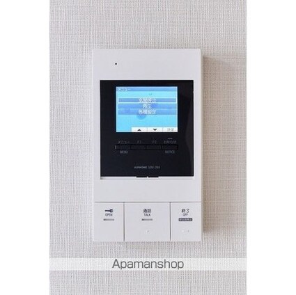 アルファコート曳舟２[2LDK/39.33m2]のセキュリティ