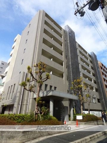 アールエス FLATS