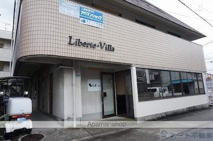 Ｌｉｂｅｒｔｅ・Ｖｉｌｌａ[1DK/27.27m2]のエントランス1