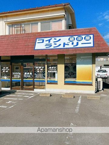 レオパレスオンダの周辺写真