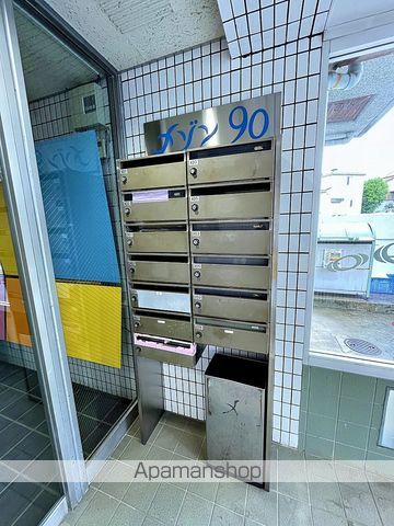 メゾン90の内装写真