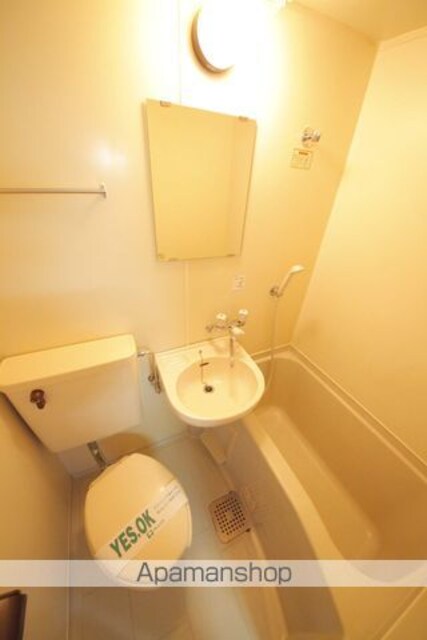 リファインド和田[1R/21.23m2]のバス