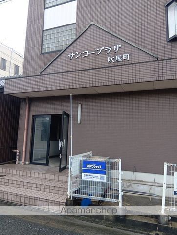 サンコープラザ吹屋町の玄関写真