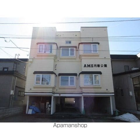 AMS月寒公園