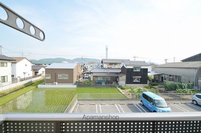 プログレス C棟のその他写真