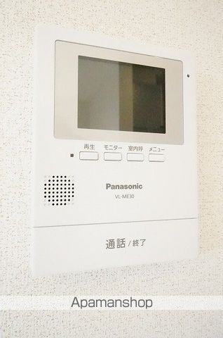 メルヴェーユ フィールド VIの内装写真