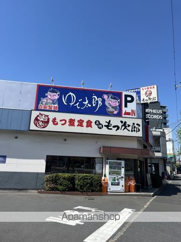 東京都新宿線 一之江駅 徒歩17分 2階建 築8年の周辺写真
