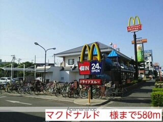 プリムローズヒル神石の周辺写真
