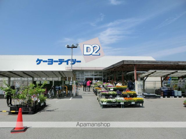 グランドステージ・コウA館の周辺写真
