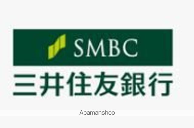 須賀マンションの周辺写真