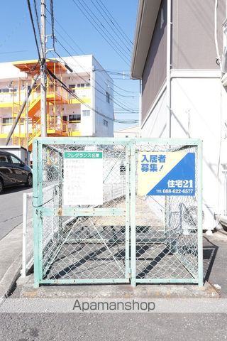 フレグランス名東Aのその他写真