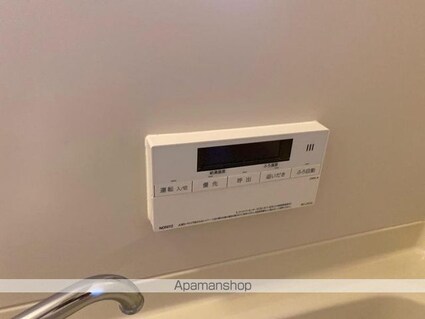 ローザ・クオーレⅠ[2LDK/60.97m2]の内装7