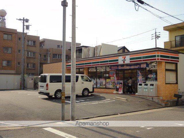 ルミナス H&Tの周辺写真