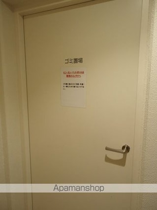 ガーデン目黒[1K/25m2]の共用部3