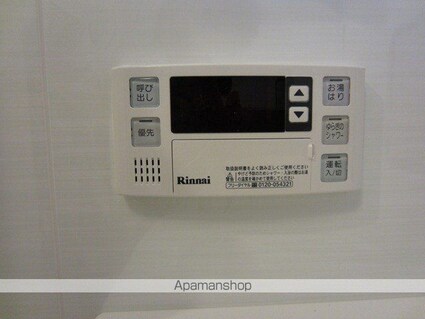 パークアクシス新御徒町Ｅａｓｔ[1LDK/44.26m2]のその他設備