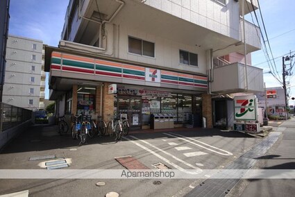 東京都八王子市石川町[1K/17.01m2]の周辺7
