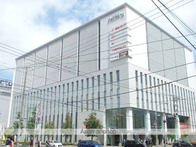 ディリッツ札幌東の周辺写真