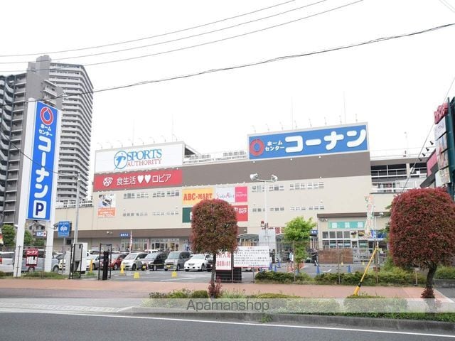 クリスタレン・モアの周辺写真