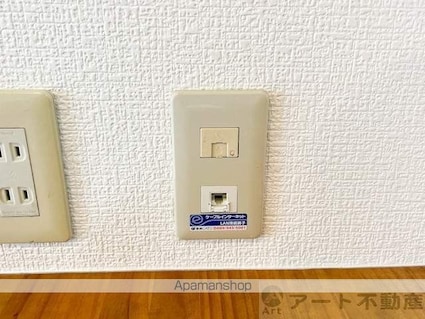 イヒラニハイツ[1R/35.28m2]の内装5