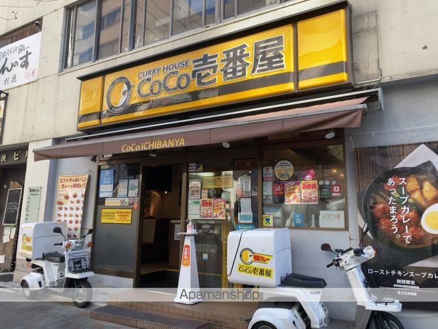 フェニックス日本橋兜町壱番館の周辺写真