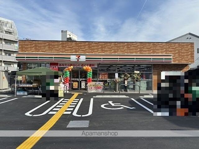 高知県高知市永国寺町[1R/20.72m2]の周辺1