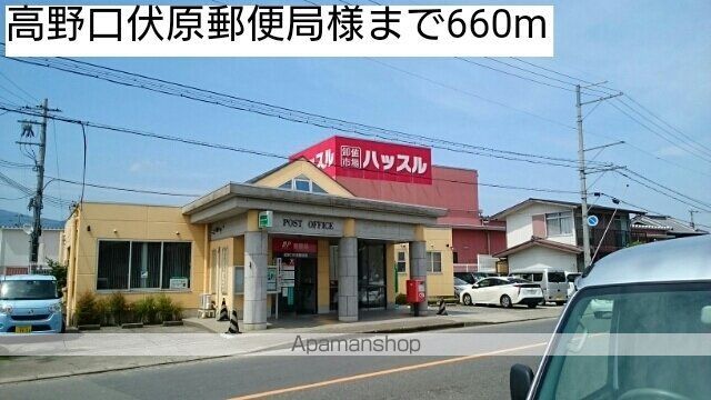 アデルコートΑの周辺写真