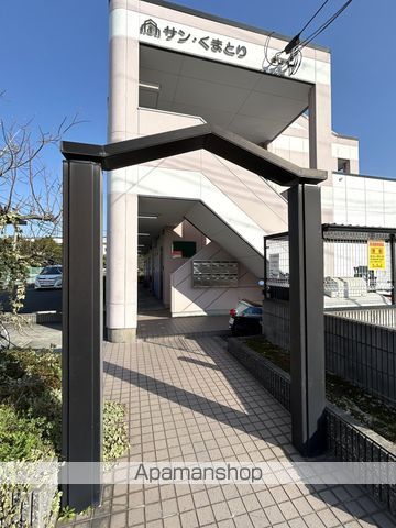 サンくまとりの玄関写真