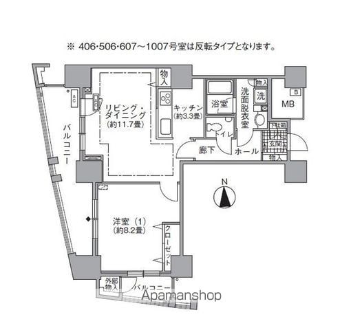 アクティ汐留 406｜東京都港区海岸１丁目(賃貸マンション1LDK・4階・61.32㎡)の写真 その29