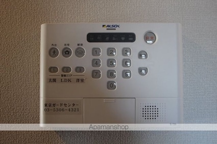 ゼファーコートⅡ[2LDK/59.34m2]のその他設備