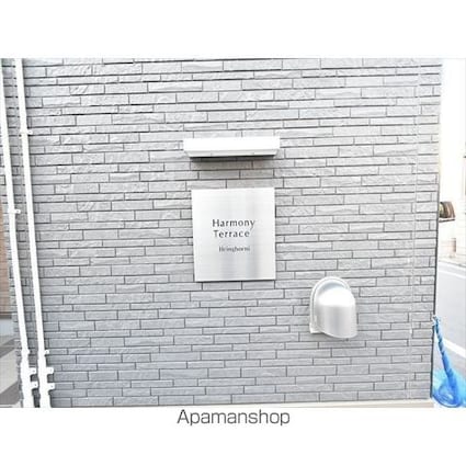 フリングホルニ[1R/11.2m2]の外観2