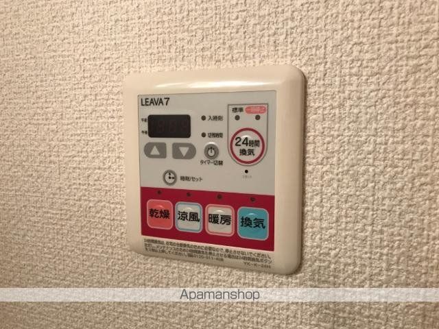クリンピアの内装写真