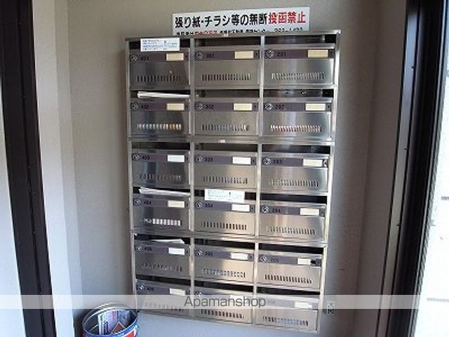 ハーモニー坪井のその他写真