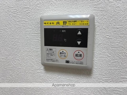 ダイアパレス中新町３０２号室[1R/22.71m2]のその他設備