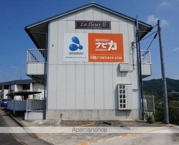 La・fleur IIの外観写真