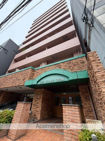 サンステージ泉の外観写真