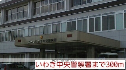 シャン　デルブＡ[1LDK/42.37m2]の周辺5