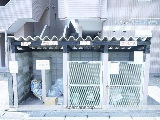 オクトワール宮崎西弐番館のその他写真