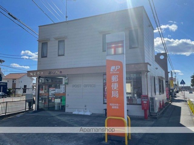 シャルマンメゾンAの周辺写真