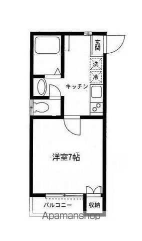東急田園都市線 宮崎台駅 徒歩10分 2階建 築24年の間取り写真